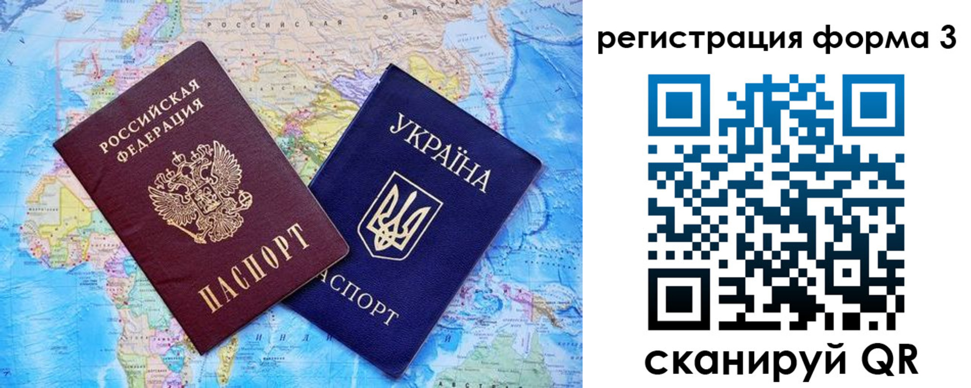 где прописаться в Вятских Полянах